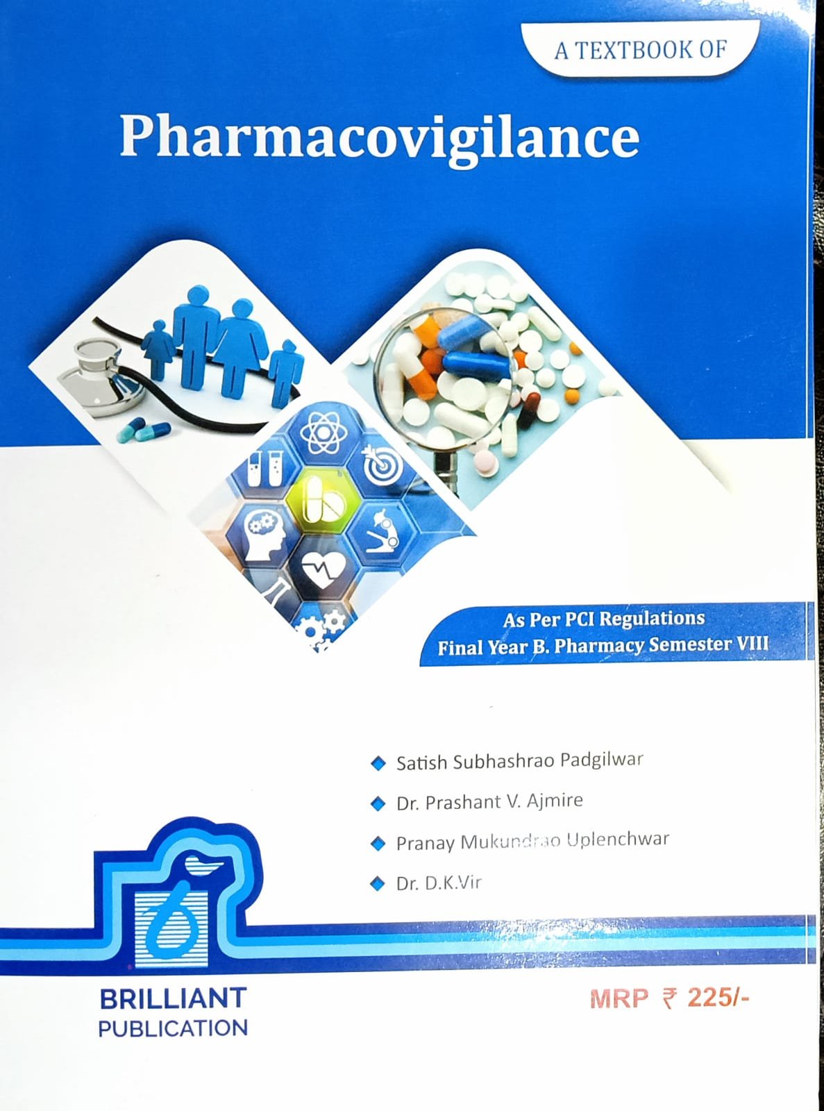 PHARMACOVIGILANCE
